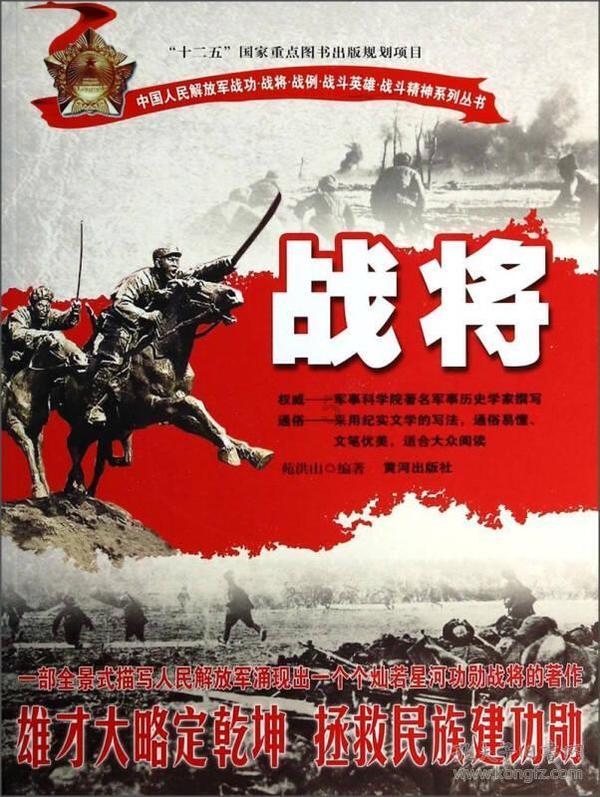 探索假如我是一个上进的人,现在有一个很好的跳槽升职的机会摆在我面前,我应该毫不犹豫地过去?蜗牛问答平台,解决您疑问